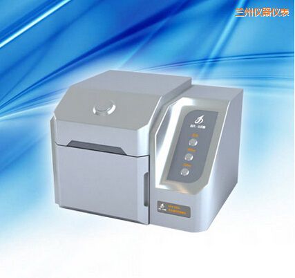 兰州荧光增白剂检测仪