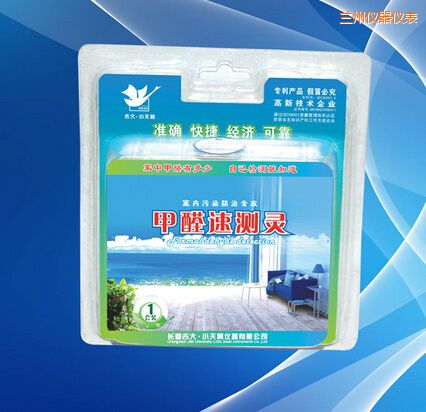 兰州甲醛速测灵