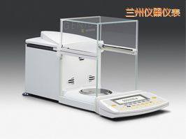 兰州分析天平,5.1g,0.001mg