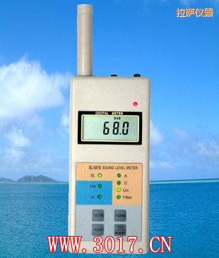 拉萨多功能声级计(多功能噪音计)