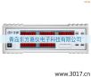 ���������ۺϲ�����,�ͺ�:MD2018H,Ʒ��:�ǵ�