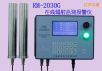 ����ʽ�����ⱨ����,�ͺ�:RM2030G,Ʒ��:����