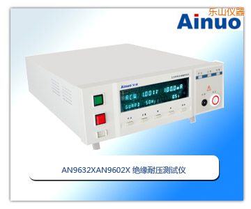 ��ɽ��Ե��ѹ������