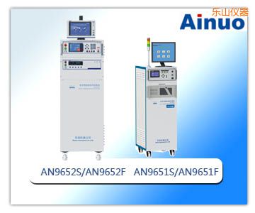 ��ɽ��Ϣ�������ۺϲ���ϵͳ