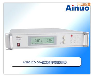 ��ɽ50Aֱ���ӵص��������