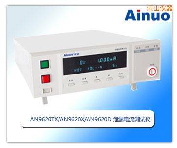 ��ɽй©����������