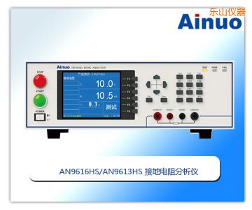 ��ɽ�ӵص��������