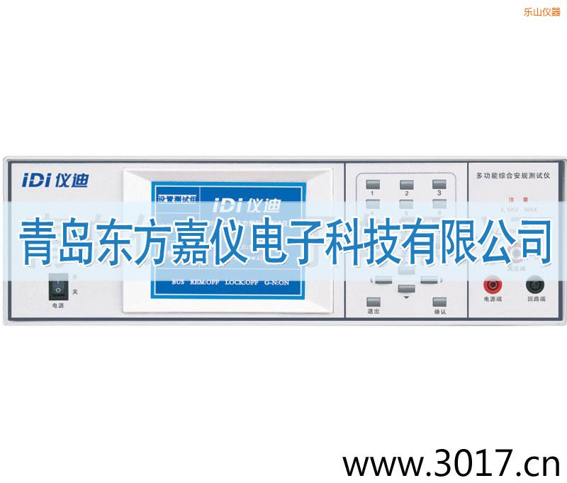 ��ɽ�๦�ܰ����ۺϲ�����