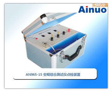 ��ɽ�����ۺϲ����ǵ��װ��