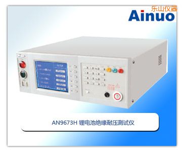 ��ɽ﮵�ؾ�Ե��ѹ������