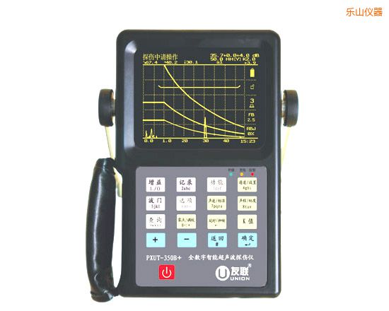 ��ɽȫ�������ܳ�����̽����