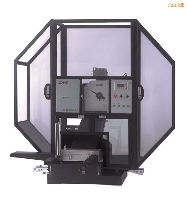 乐山金属摆锤冲击试验机