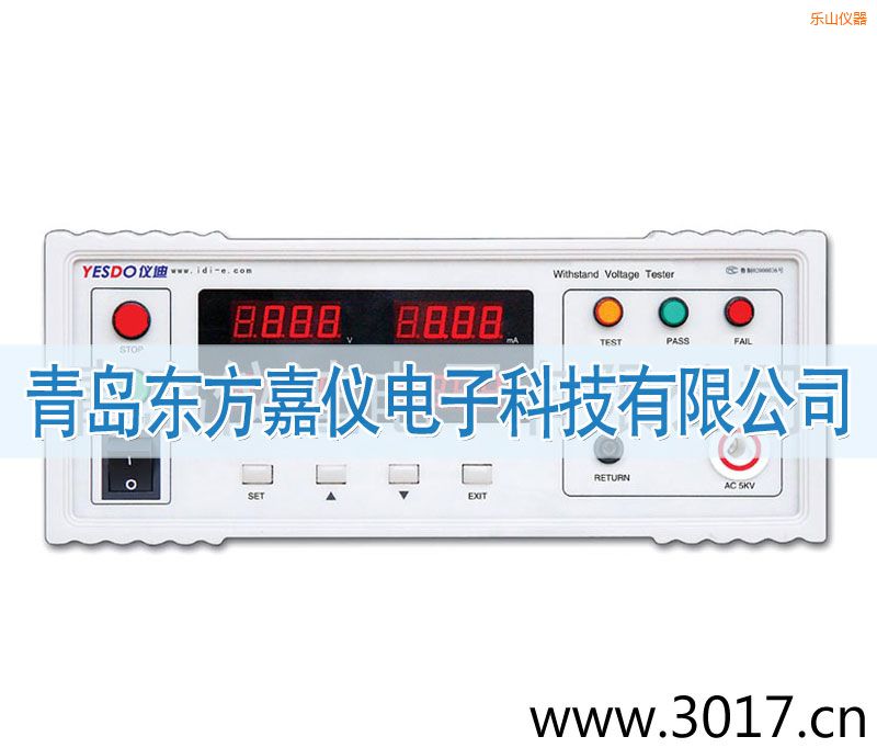 ��ɽ�̿���ѹ������