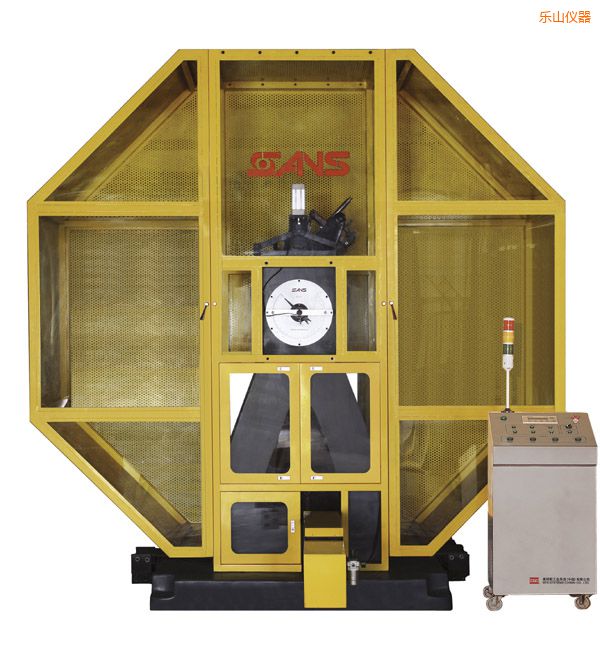 乐山摆锤动态撕裂冲击试验机