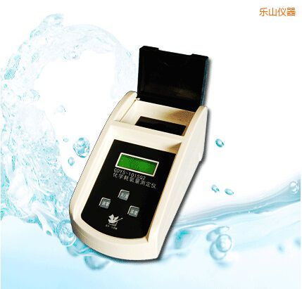 ��ɽ��ѧ�������ⶨ��