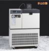 超低温恒温槽
