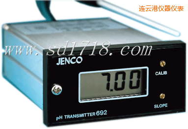 连云港工业式酸碱测信号传送器