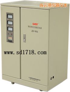 连云港精密静化交流稳压电源