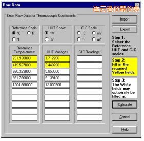 ���Ƹ�TableWare