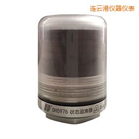 连云港轴承状态监测器