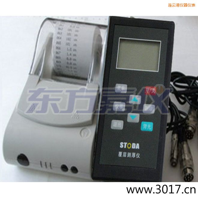 连云港STODA涂层测厚仪
