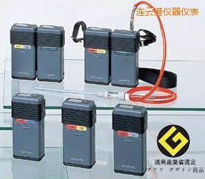 连云港袖珍型可燃气检测器