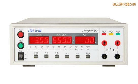 ���Ƹ۽ӵص��������