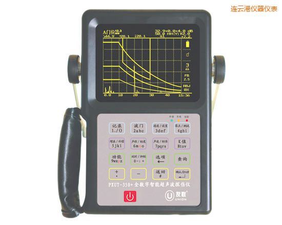 连云港全数字智能超声波探伤仪