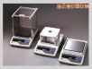 GX系列精密电子天平,210g,0.001g