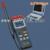 数字温湿度表,型号:MS6503,品牌:华仪仪表