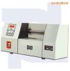 金属线材扭转试验机,型号:TNS-EZ-3,品牌:时代仪器