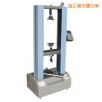 电子式人造板试验机,型号:MWD-J10/J20/J50/J100,品牌:时代仪器