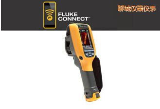 聊城工业用和商用 热像仪