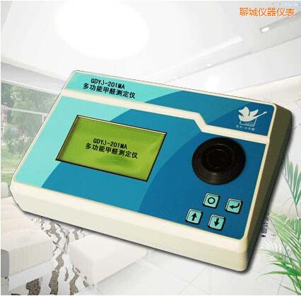 �ĳǶ๦�ܼ�ȩ�ⶨ��