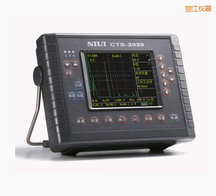 丽江数字超声波探伤仪