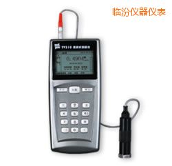 临汾便携式测振仪