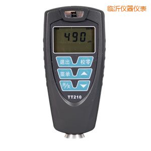 临沂覆层测厚仪