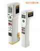 食品安全测温仪,型号:FoodPro Plus,品牌:美国FLUKE