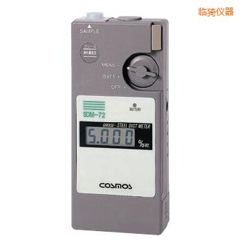 临猗便携润滑剂铁粉浓度计