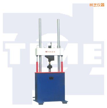 林芝电液伺服动静万能试验机