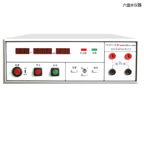 ����ˮй©����������