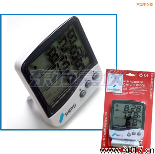 ����ˮ�๦����ʪ�ȼ�