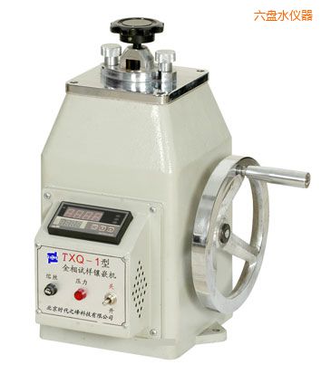 ����ˮ����������Ƕ��