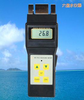 六盘水感应式水分仪