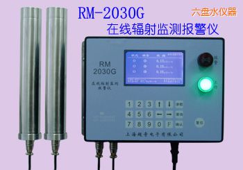 ����ˮ����ʽ�����ⱨ����