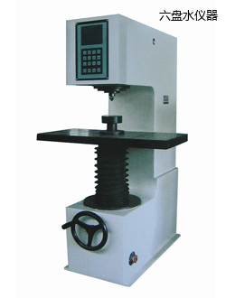 ����ˮ����Ӳ�ȼ�