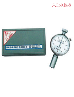 ����ˮ����Ӳ�ȼ�