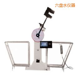 六盘水液晶数显摆锤冲击试验机
