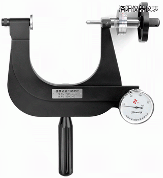 洛阳小型便携式洛氏硬度计