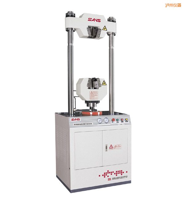 泸州微机控制电液伺服万能试验机